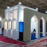 غرفه سازی نمایشگاهی