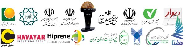 افتخار همکاری با ارگان ها و شرکت های دولتی و خصوصی هم در غرفه سازی و هم اجاره تجهیزات